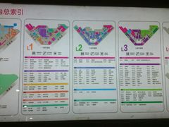 -和信广场(狮山店)