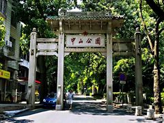 -中山纪念堂
