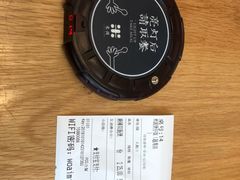 账单-米国煲仔饭(塔子湖店)