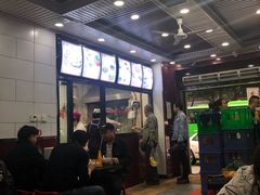 -郑家包子牛肉拉面(尚勤路店)