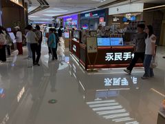 -龙湖南京江北天街