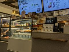 -奈雪的茶(天河城店)