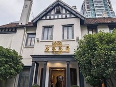 -席家花园(巨鹿花园店)