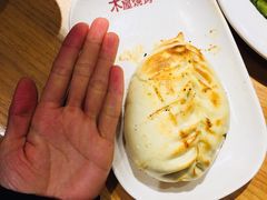 烤包子-木屋烧烤(西南角店)