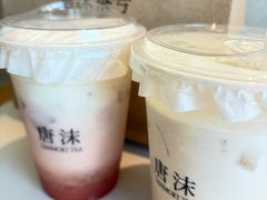 -唐沫茶兮(仓山万达金街店)