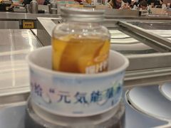 -元气寿司(环球港店)