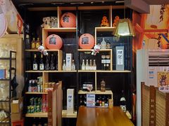 -有喜屋·深夜食堂(北京西路店)