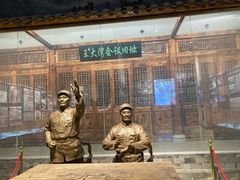 -信阳博物馆