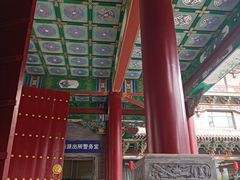 -山西饭店