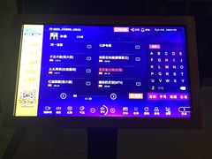 -金麦圣KTV