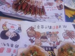 -小桥衢州人家·海鲜烧烤·盱眙龙虾(万达水街店)