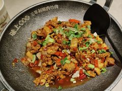 三年剁椒肉炒肉-味上湘菜馆(岳麓山店)