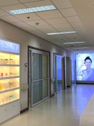 店内环境-北京爱育华医院-医疗美容科