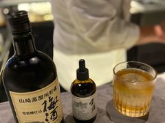 -飛鳥製茶