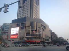 门面-翡翠29旋转餐厅·镇江国际雷迪森广场酒店