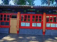 -中卫御苑福膳·养生局(圆明园店)