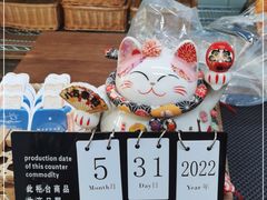 -Miette制菓所