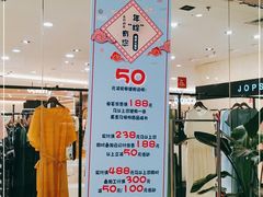-仲盛世界商城