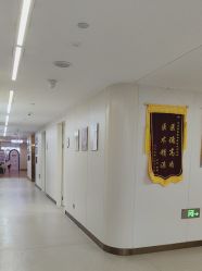-杭州海亮医院 · 禾芸嘉医美中心