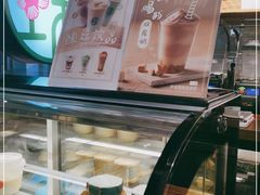 -宝珠奶酪(闵行仲盛店)