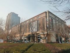 -远洋未来广场(育慧北路店)