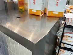 -果呀呀(凯德广场店)