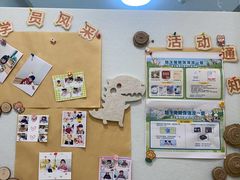 -培飞思维启蒙·益智游戏·科学探索(城西银泰店)