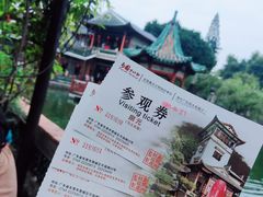 -东莞市可园博物馆