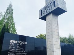 -侵华日军南京大屠杀遇难同胞纪念馆-停车场
