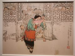 -中华艺术宫(上海美术馆)