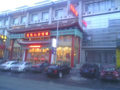 门面-肥肥小厨(咸阳路店)