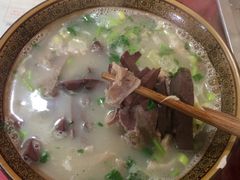 -大亮羊肉泡