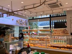 -爱达乐面包生日蛋糕(资阳圣高商业广场店)