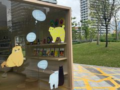 -深圳来福士广场