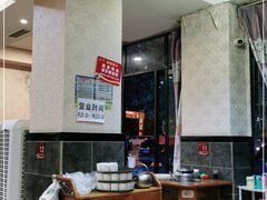 -迎三江菌汤兔(星桥街西段店)
