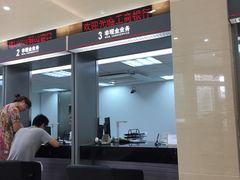 -中国工商银行(长寿路支行)
