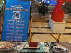 -海韵之星邮轮水会(明发商业广场店)