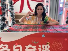 -神帆·元气汤泉(解放西路店)