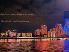 -武汉关码头(轮渡站)