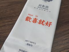 -闽和南(深圳万象城店)