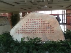 -中国中医科学院西苑医院(本部)