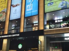 -布吉佳兆业广场