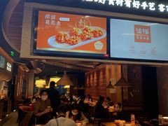 门面-话梅·客家小厨(东门店)