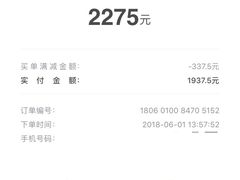 -YO!TEA有茶(科兴科学园店)