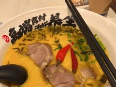 -和府捞面(凯德壹中心店)