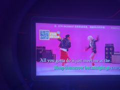 -方糖KTV-PLUS(世茂广场店)