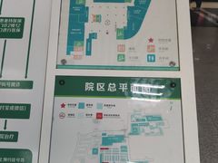 -武汉大学中南医院(总院区)