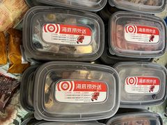 -海底捞火锅(漕宝路店)