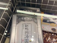 -丽达购物中心(崂山店)