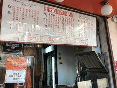 -世记咖啡(氹仔外卖店)
